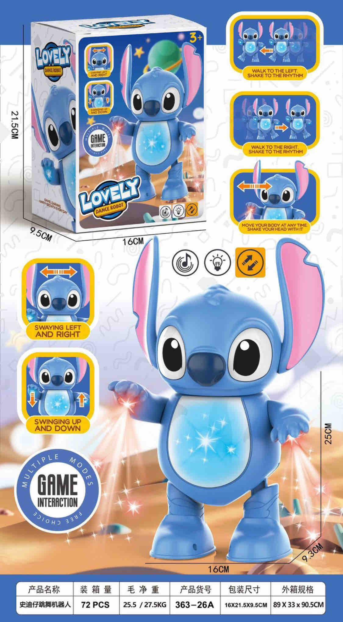 Dancing Lovely Stitch Musical Toy – Big Size | 3D Lights & Music | Rotating Funny Dance Toy for Kids | Cute Cartoon Character Toy